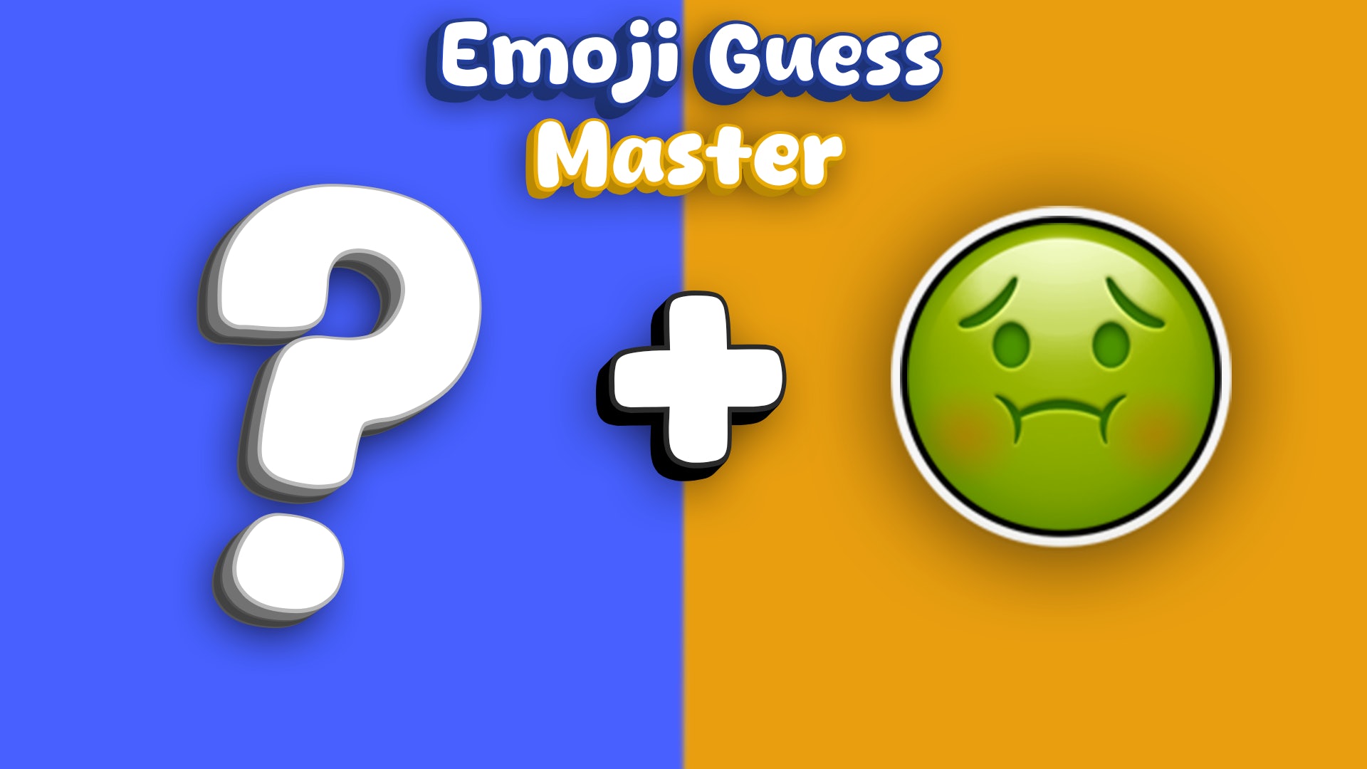 Emoji Guess Master!