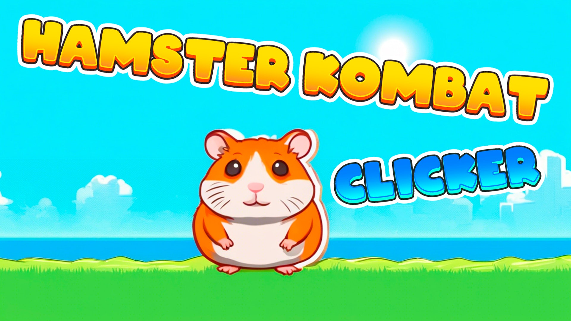 Hamster Kombat Clicker
